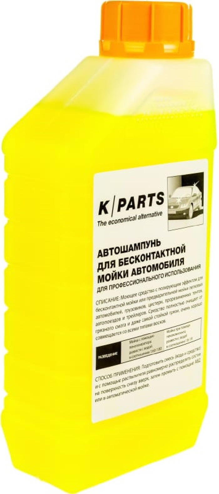 Автошампунь для бесконтактной мойки K PARTS SOFT 1 л — цена в Бузулуке,  купить в интернет-магазине, характеристики и отзывы, фото