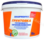 Грунтовка BAUPROFFE 10 кг глубокого проникновения