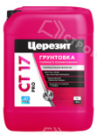 Грунтовка ЦЕРЕЗИТ СТ17 PRO 10 л глубокого проникновения зима