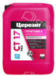 Грунтовка ЦЕРЕЗИТ СТ17 PRO 5 л глубокого проникновения зима 